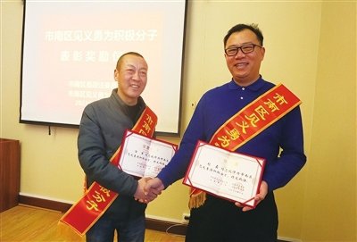 ​刘磊、汪洋好样的！两位“救人英雄”获表彰…