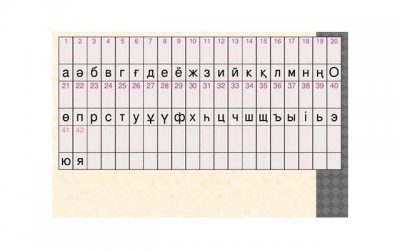 ​一句句很甜腻 我想你了经典回复有多想