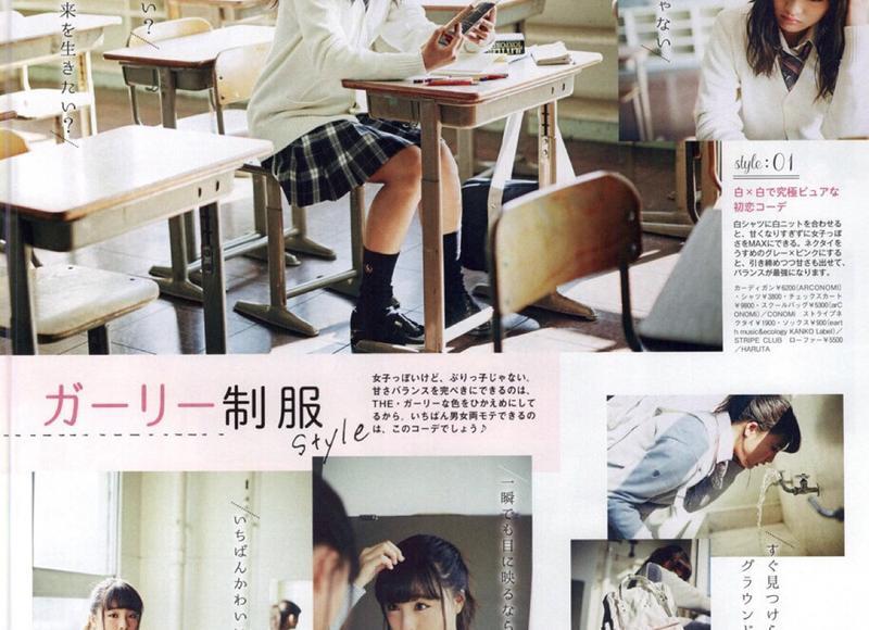 适合个人抖音文案（适合的抖音文案）