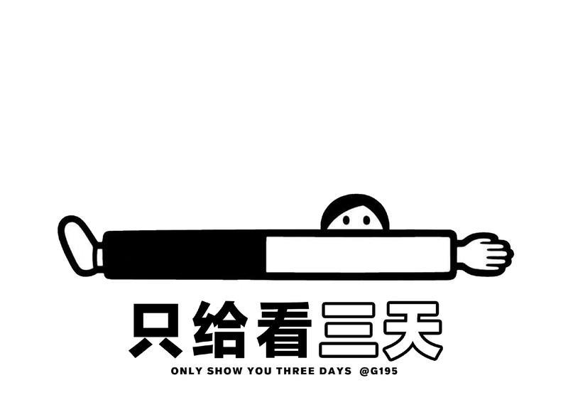  最感人父爱简短句总汇80句