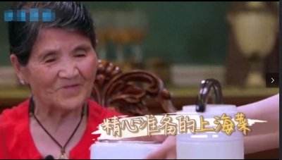 ​扬子为何放弃前妻迎娶黄圣依 看到她跟婆婆吃饭时的说话方式 懂了