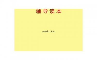 ​蓝色大门经典台词，你听过几句？让你重新相信爱情