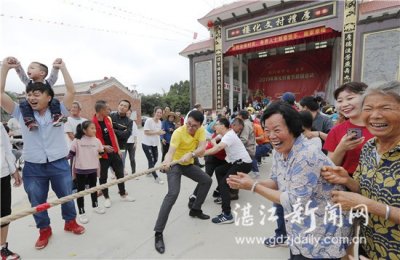 ​厚礼村：快乐齐参与 欢乐乐万家