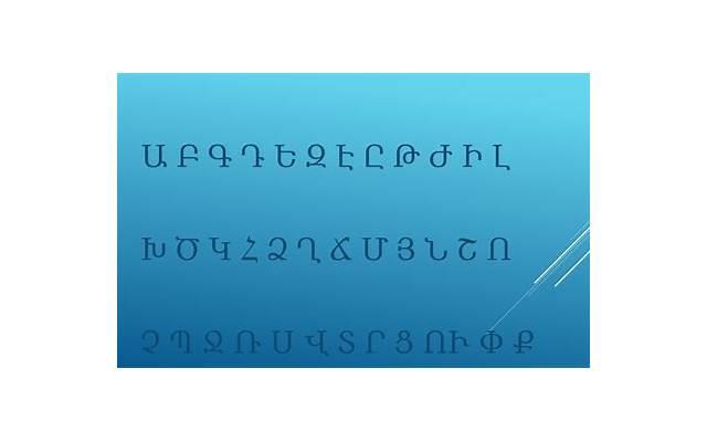 美句摘抄本，让你的爱情语言更加浪漫