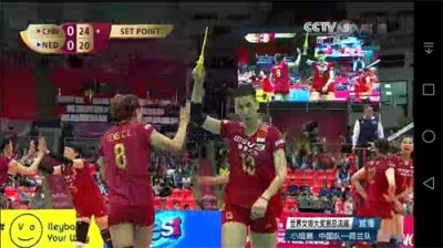 ​2016年女排大奖赛总决赛，中国队对战荷兰队