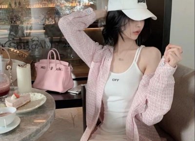 ​521抖音文案搞笑,521发抖音文案