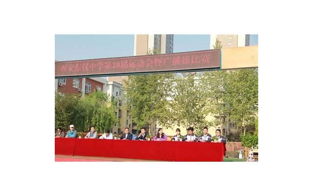 十大表白神句(学霸隐藏式表白)