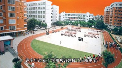 ​校园诡异传说：那些你听过和没听过的灵异事件