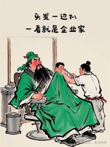 ​夸女生漂亮，嘎嘎有趣的俏皮话