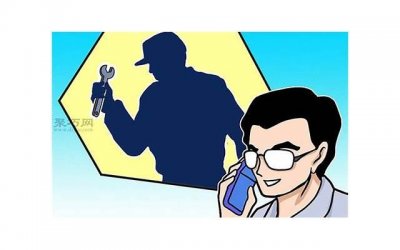 ​双11家居广告语(20句)