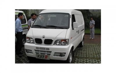 ​关于清明节的日记550字