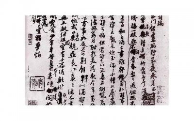 ​100句撩人情诗