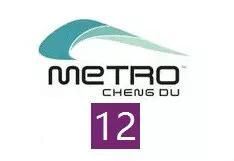 成都地铁17号线的全部站点（成都地铁1到18号线最全资料在此）(17)