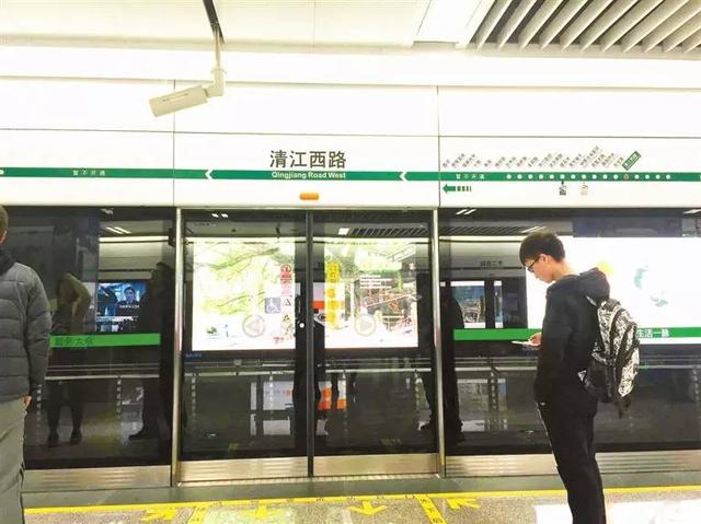 成都地铁17号线的全部站点（成都地铁1到18号线最全资料在此）(9)