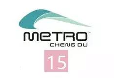 成都地铁17号线的全部站点（成都地铁1到18号线最全资料在此）(20)