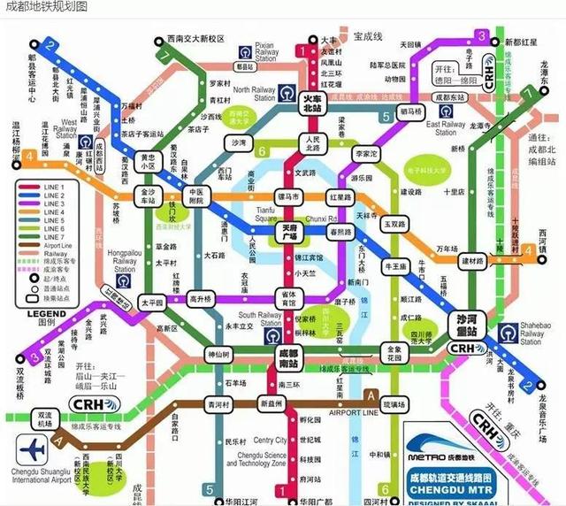 成都地铁17号线的全部站点（成都地铁1到18号线最全资料在此）(2)