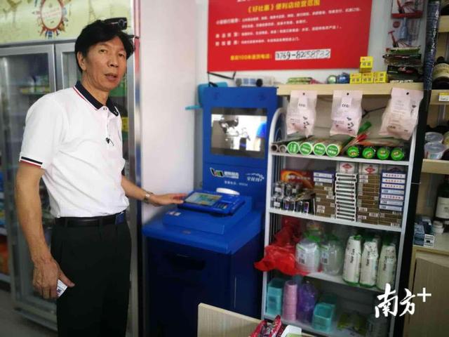 东莞的连锁便利店（东莞这家便利店不仅能提供商品）(2)