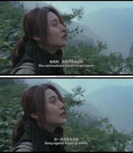 ​适合冬天发的文艺说说