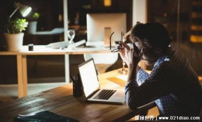 ​内卷的最通俗解释，看见别人偷偷学自己学更多(其实结果一样)