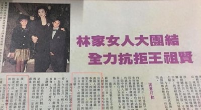 ​金马奖最佳童星，豪门媳妇，独立女性，谢玲玲的人生可谓是传奇。