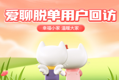 ​关于暗恋的小众温柔说说配图文案