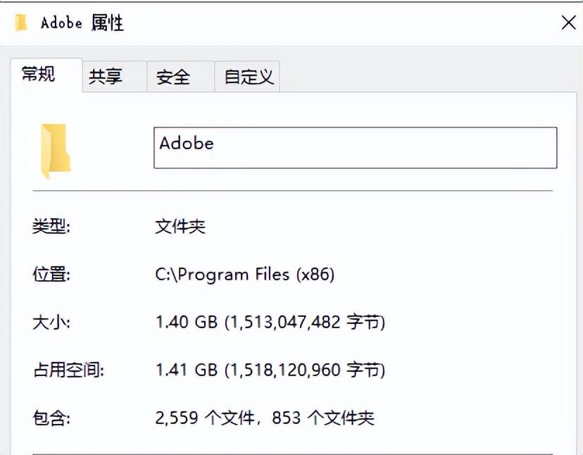 电脑上哪款PDF阅览器比较好(亲测3款免费的PDF软件)
