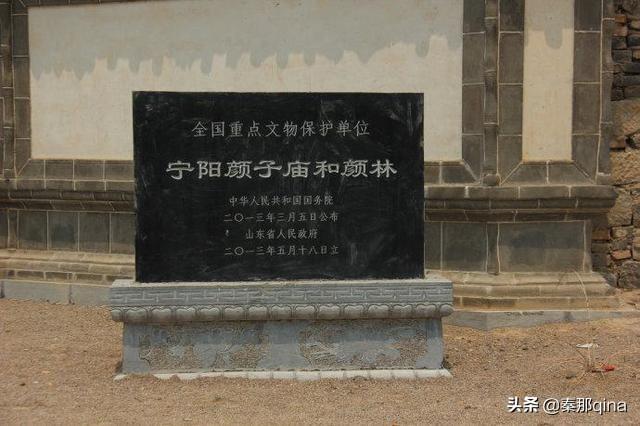 宁阳县属于哪个市(山东宁阳县属于哪个市)