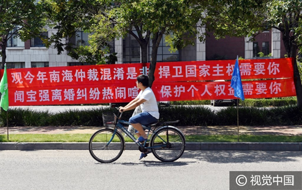 感叹学法很重要!郑州大学法学院个性迎新生条幅吸引眼球