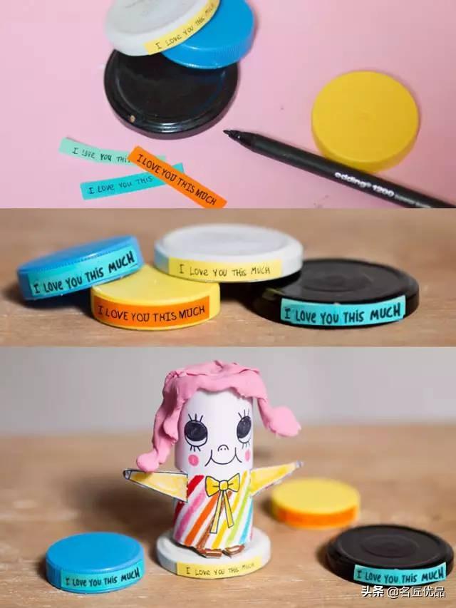 废旧材料制作的手工(6种不同材料的11种玩法)(6)