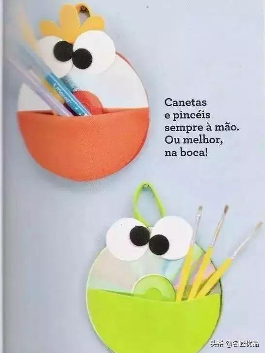 废旧材料制作的手工(6种不同材料的11种玩法)(31)