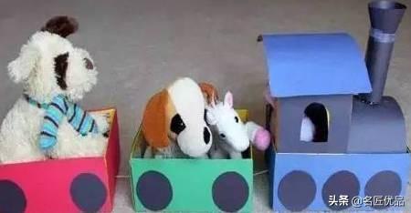 废旧材料制作的手工(6种不同材料的11种玩法)(29)