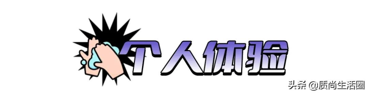 奥克斯电热水龙头怎么样(电热水龙头测评)