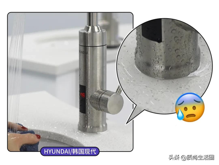 奥克斯电热水龙头怎么样(电热水龙头测评)