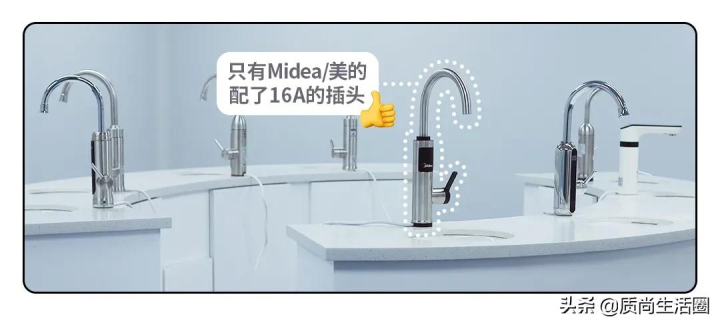 奥克斯电热水龙头怎么样(电热水龙头测评)