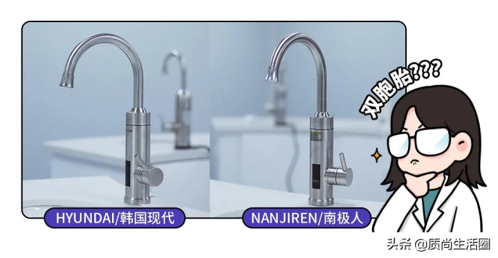 奥克斯电热水龙头怎么样(电热水龙头测评)