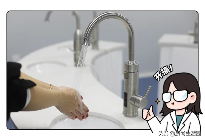 奥克斯电热水龙头怎么样(电热水龙头测评)