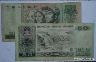 ​绾㈤噾榫欑弽鍝侀厭浠锋牸琛ㄥ強鍥剧墖(绾㈤噾榫欑簿鍝佸灏戦挶涓€鍖?