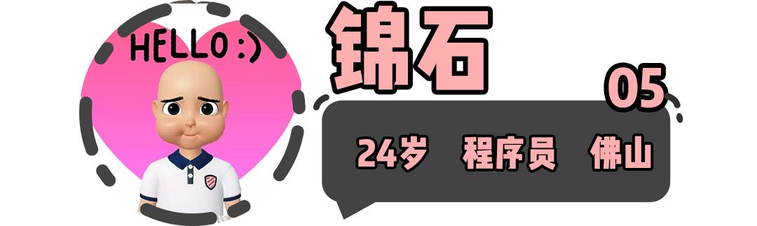 男女接吻的正确方式你get到了吗(接吻的尴尬你想象不到)(21)