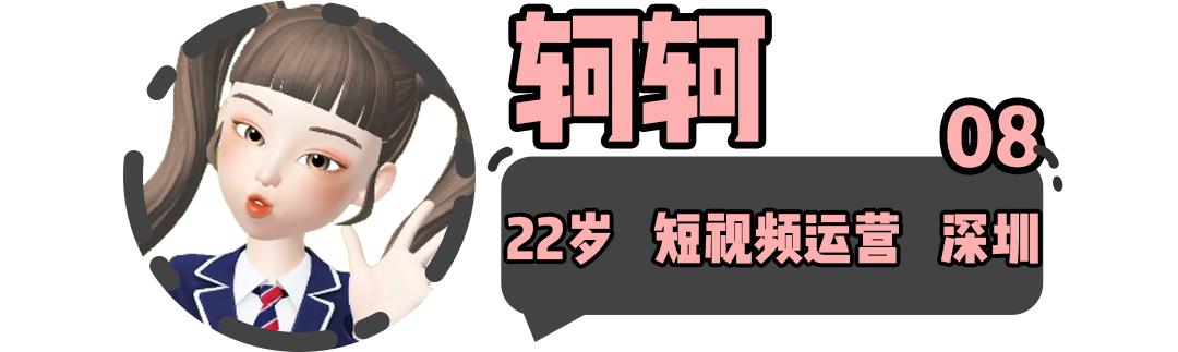 男女接吻的正确方式你get到了吗(接吻的尴尬你想象不到)(28)