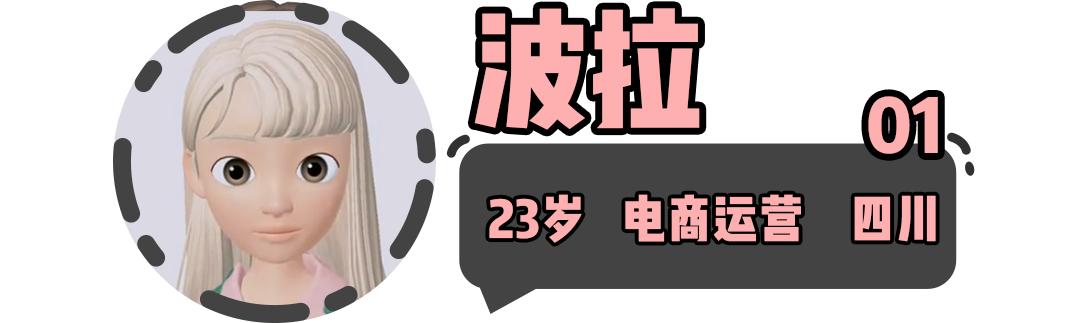 男女接吻的正确方式你get到了吗(接吻的尴尬你想象不到)(11)