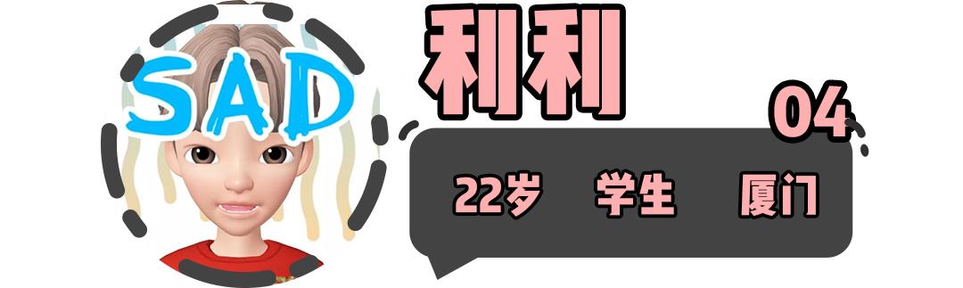 男女接吻的正确方式你get到了吗(接吻的尴尬你想象不到)(18)