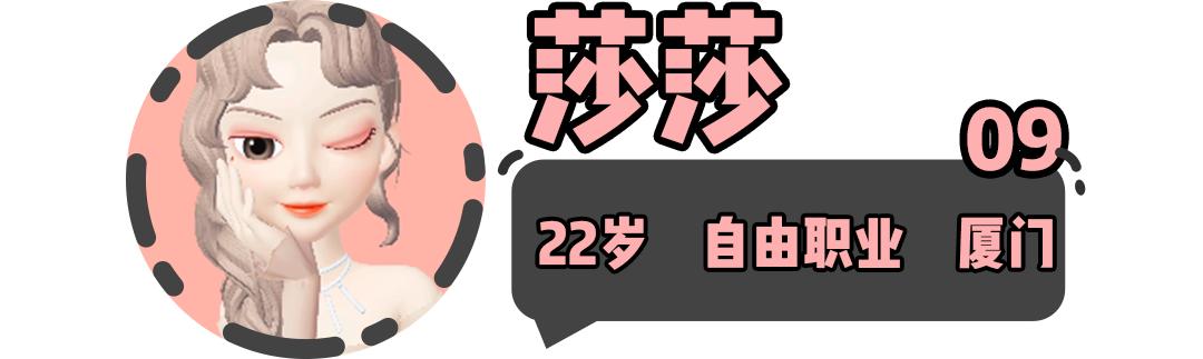 男女接吻的正确方式你get到了吗(接吻的尴尬你想象不到)(30)