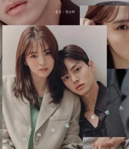 ​男女接吻的正确方式你get到了吗（接吻的尴尬你想象不到）