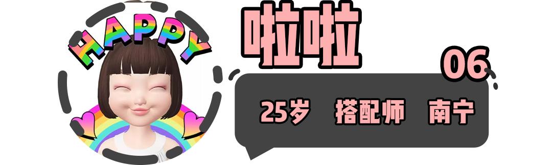 男女接吻的正确方式你get到了吗(接吻的尴尬你想象不到)(23)