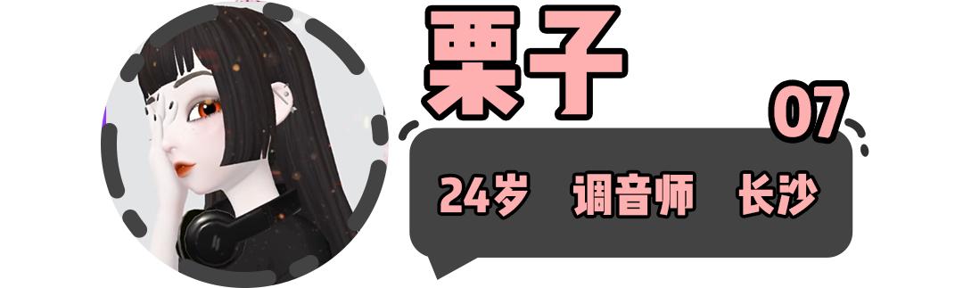 男女接吻的正确方式你get到了吗(接吻的尴尬你想象不到)(26)