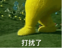 盘点那些搞怪洗脑的神曲（十首把人笑抽的年度神曲）(22)