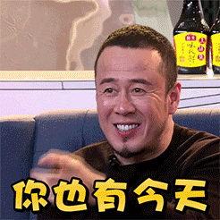 盘点那些搞怪洗脑的神曲（十首把人笑抽的年度神曲）(23)