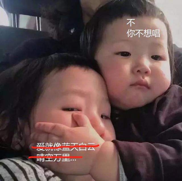 盘点那些搞怪洗脑的神曲（十首把人笑抽的年度神曲）(25)