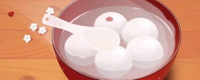 ​南方年夜饭吃汤圆吗