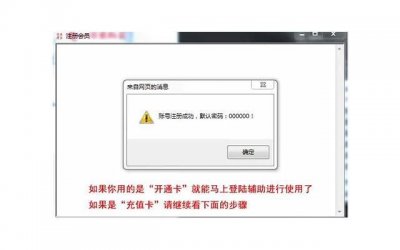 ​母女合拍抖音论题案牍